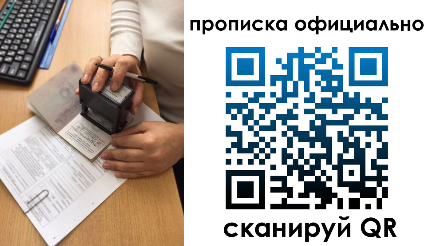 форма 3 в Лузе
